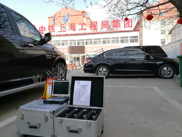 喜讯！我公司无砟轨道精调系统成功应用于济青高铁